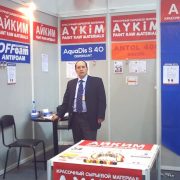 Kurucumuz 22. Fotoğraf